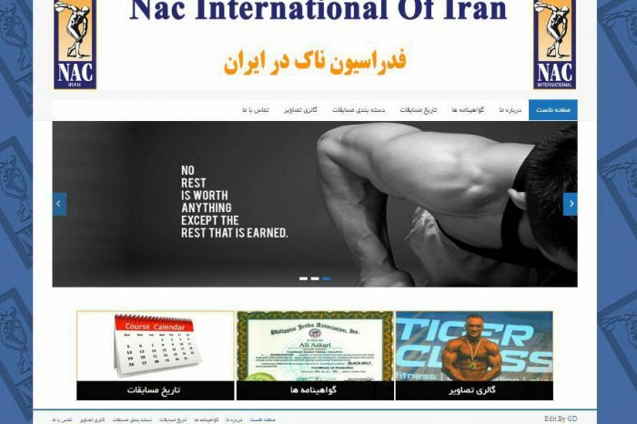 nac-iran