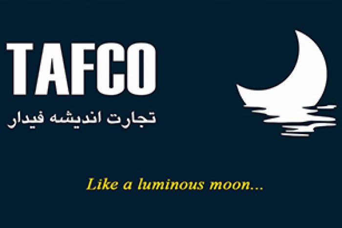 thetafco-thumb